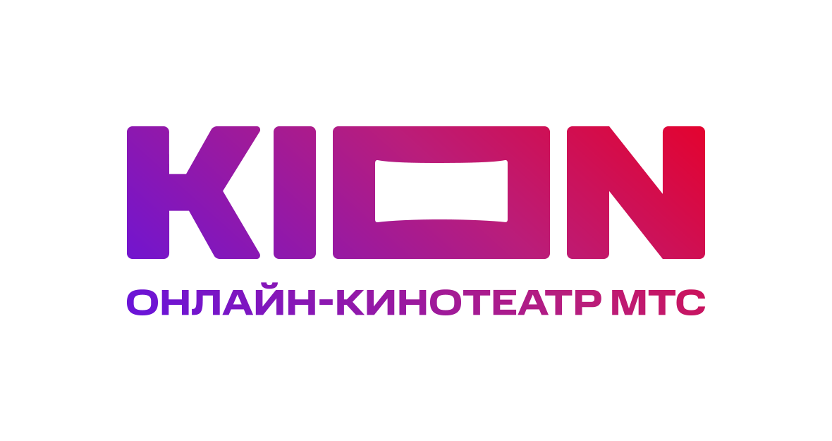 KION